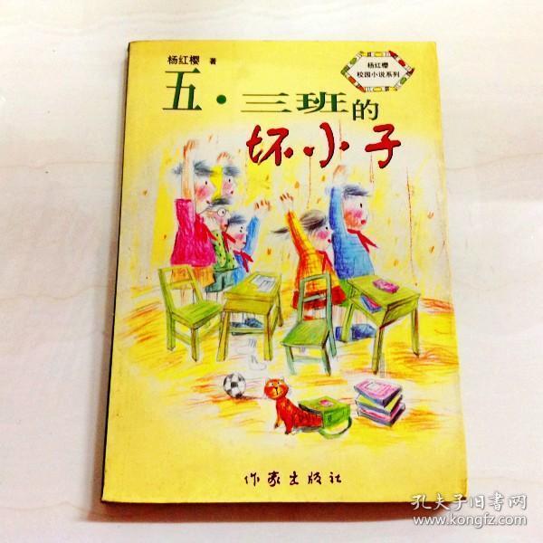 南京大厂园林推进老旧公厕“换新装”，服务如厕更舒适