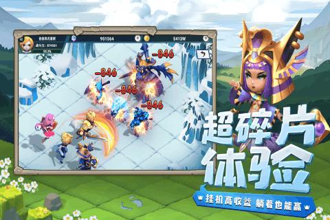 可爱吊带裙