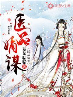 九江​“春江花月焰”八里湖夜游文化节现场进展