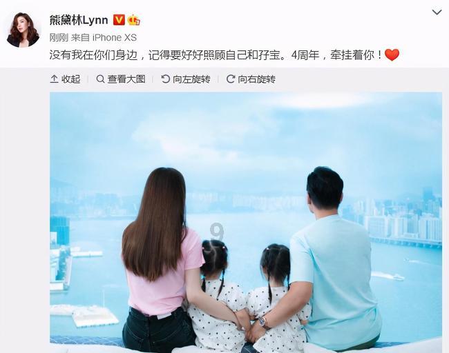 可爱小小警察