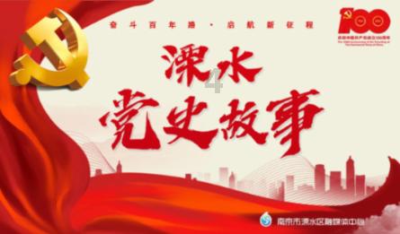 网球运动员营救