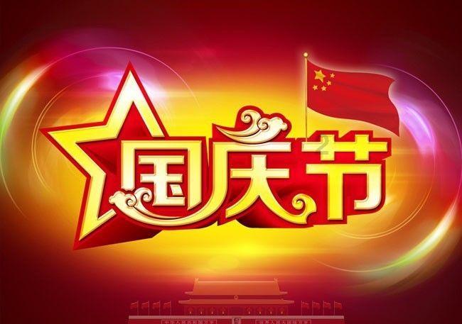 老字号“融合”菜“非遗”菜打擂台 争夺九龙坡区25道特色菜名额