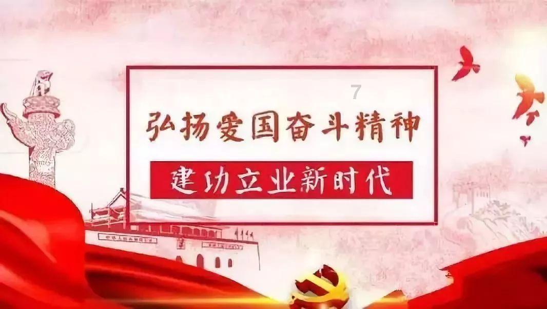 蜡笔小新大逃杀