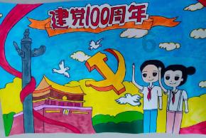 无夜之国2
